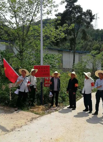 清明祭奠，欣山全力打造森林“防火墻”，倡導(dǎo)文明祭祀！