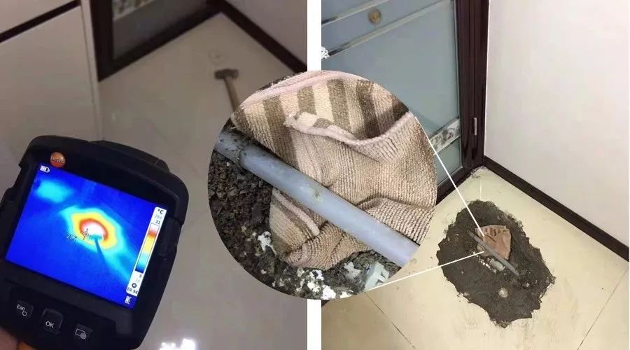 利用紅外熱像儀無損診斷地暖滲漏，簡便快捷！